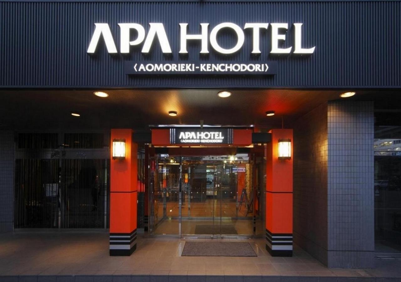 Apa 호텔 아오모리에키-켄초도리 외부 사진