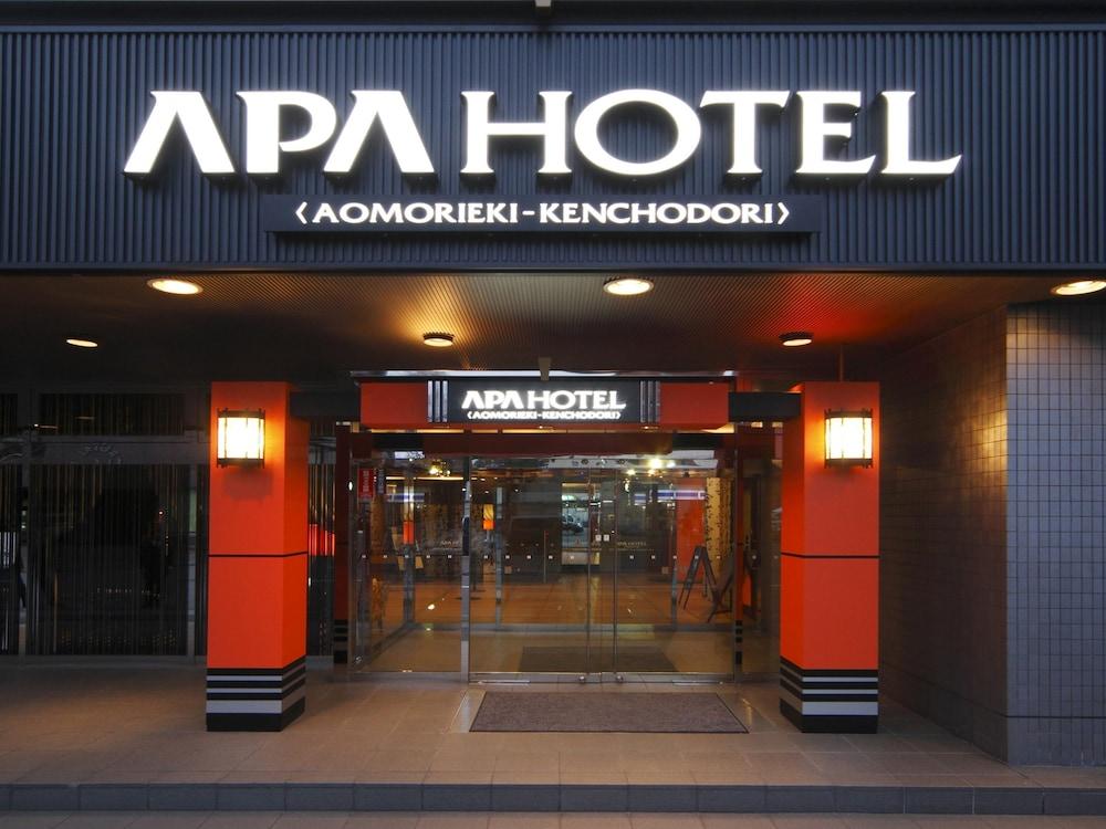 Apa 호텔 아오모리에키-켄초도리 외부 사진